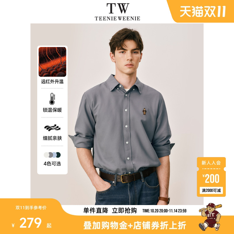 TeenieWeenie小熊男装衬衫冬季保暖发热复古休闲情侣纯色上衣