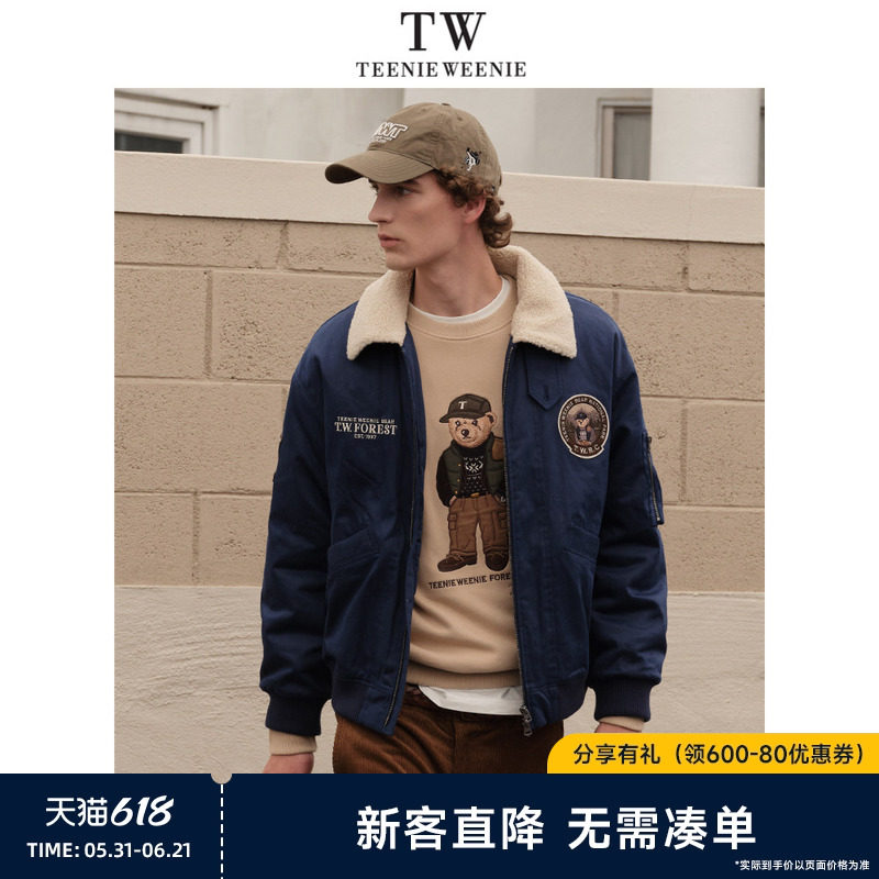TeenieWeenie小熊男装简约时尚棉服年冬季机车风潮流加厚外套夹克