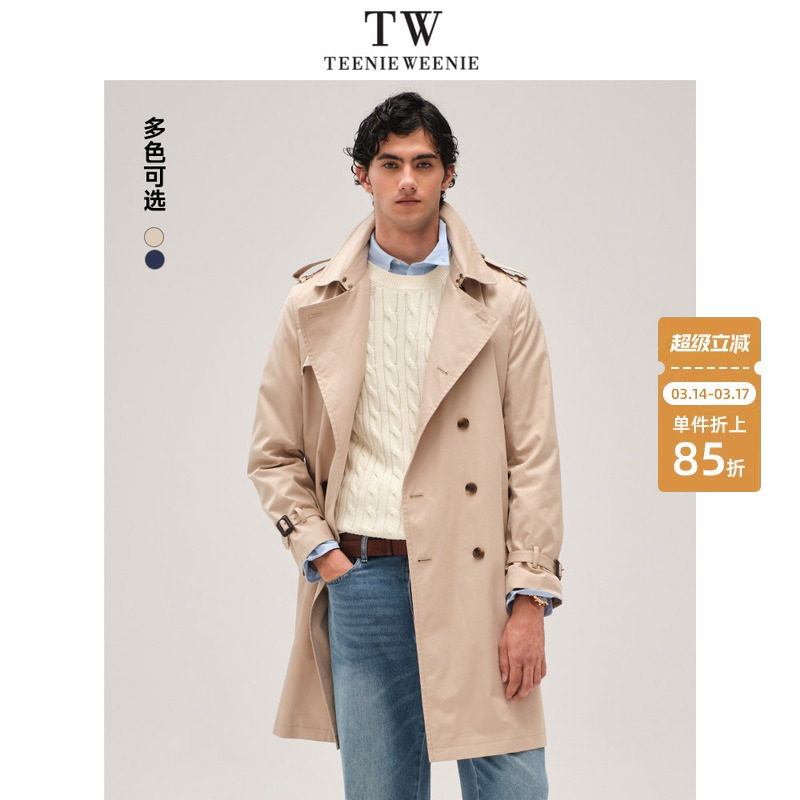 TeenieWeenie小熊男装简约风衣外套新款男士高级翻领中长款复古