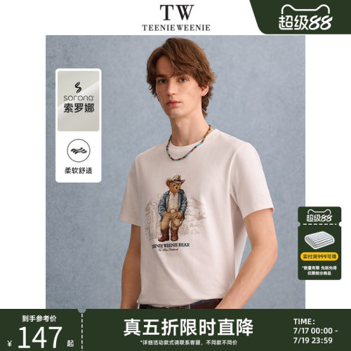 短袖T恤TeenieWeenie小熊男装