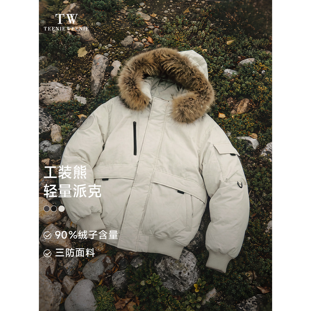 TeenieWeenie小熊男装冬季新款工装保暖外套轻量派克羽绒服外套男