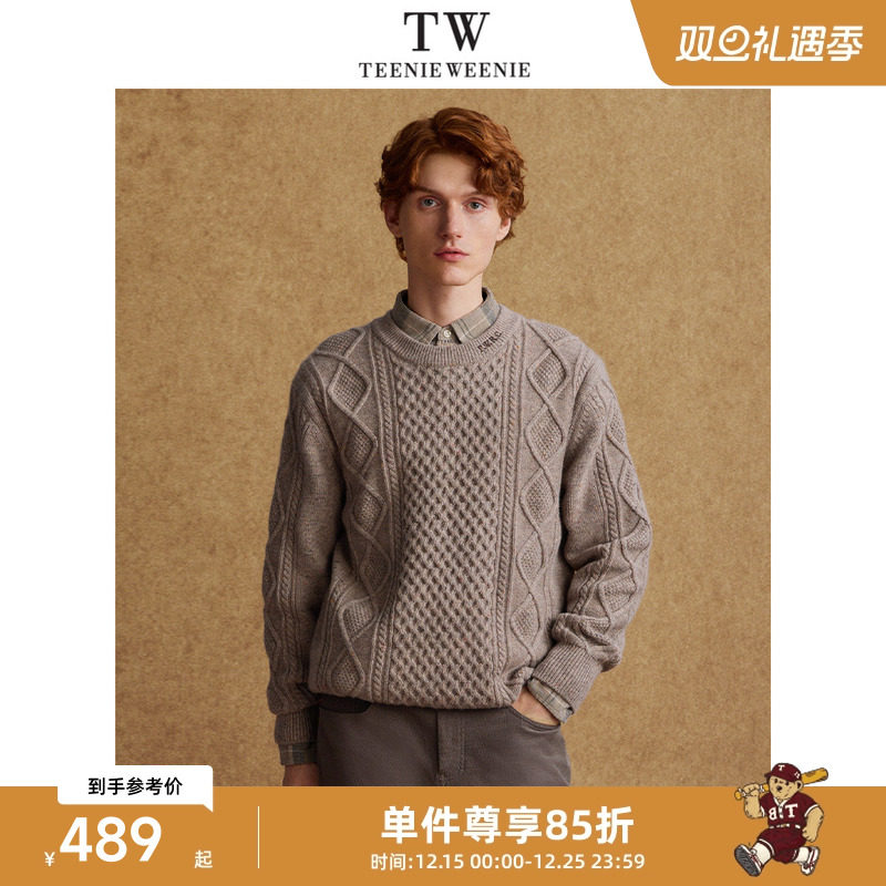 TeenieWeenie小熊男装时尚毛衣冬季基础绞花简约复古圆领