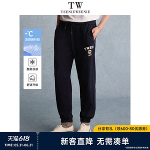 TeenieWeenie小熊男装+休闲裤
