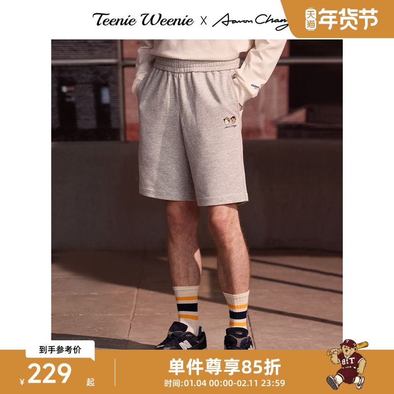 【AARONCHANG联名】TeenieWeenie小熊男装时尚简约休闲短裤春季,男装,休闲裤,淘宝优惠券,粉丝福利购,淘宝优惠卷