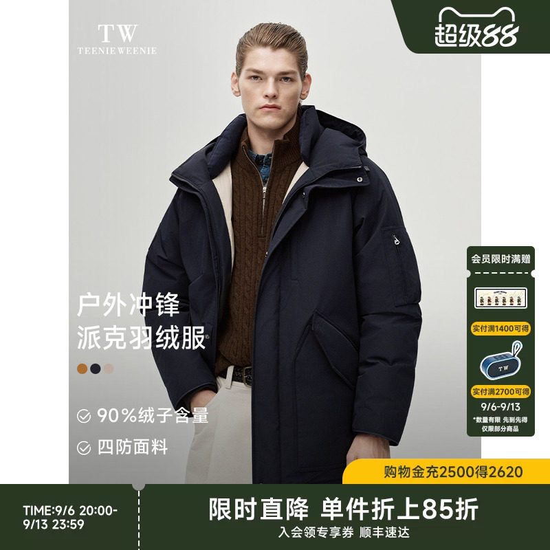 TeenieWeenie小熊男装防风90绒工装熊宽松保暖三防冬季羽绒服