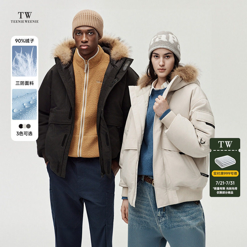 TeenieWeenie小熊男装2026年冬季户外休闲时尚貉子毛条三防羽绒服