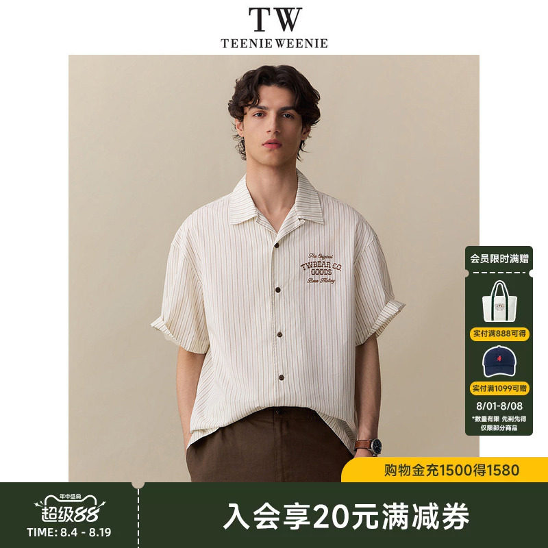 小熊男装翻领短袖休闲衬衫