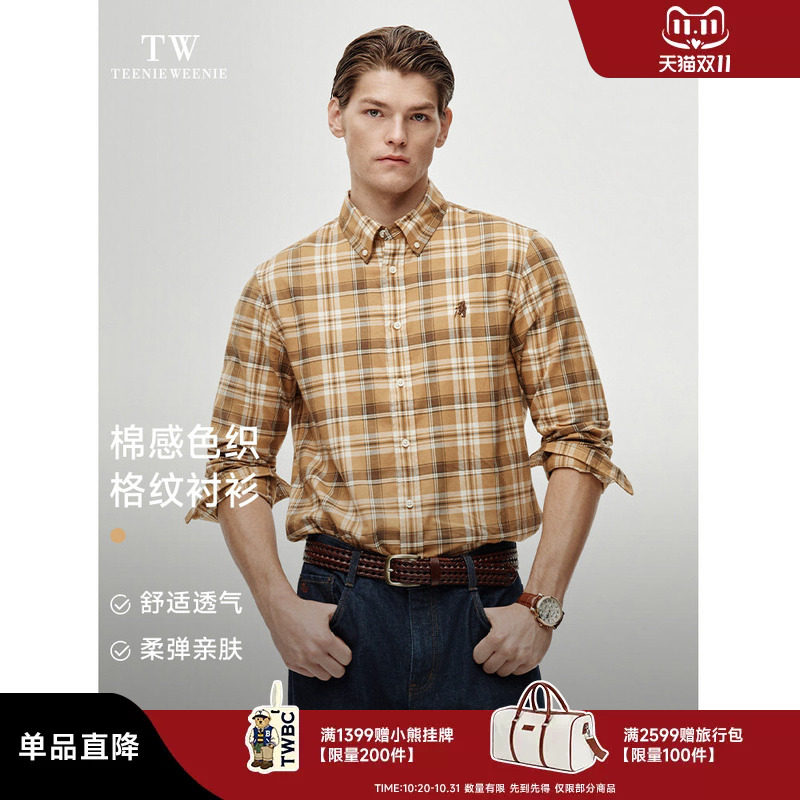 TeenieWeenie小熊男装衬衫秋季新款美式高级休闲通勤长袖格子衬衣