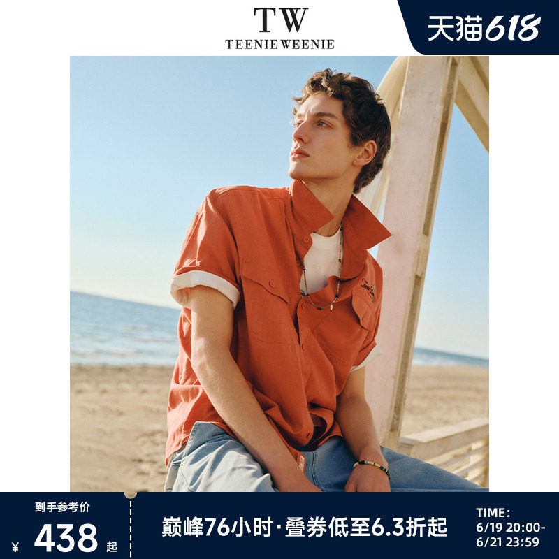 小熊男装翻领短袖刺绣宽松衬衫