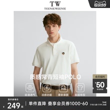 TeenieWeenie小熊男装凉感POLO衫夏季休闲翻领宽松短袖T恤通勤男