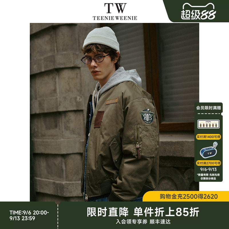 Teenie Weenie小熊男装字母棉服简约休闲冬季新款男士外套