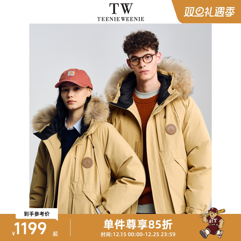 毛领羽绒服TeenieWeenie小熊男装