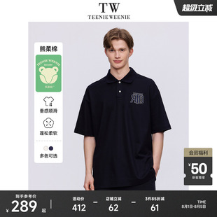 运动休闲短袖 TeenieWeenie小熊男装 T恤男夏季 时尚 上衣 简约POLO衫
