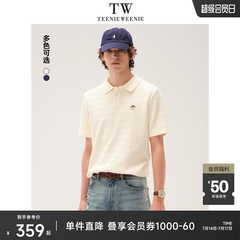 TeenieWeenie小熊男装毛衣2025春季新款肌理感简约复