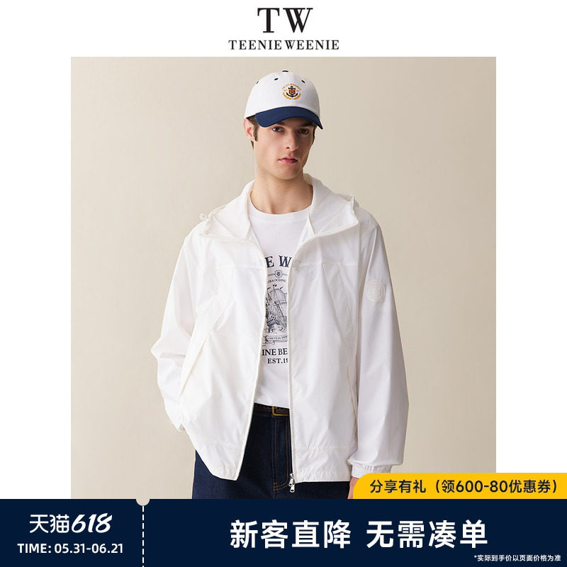TeenieWeenie小熊男装2026年夏款防晒连帽休闲单层长袖夹克外套