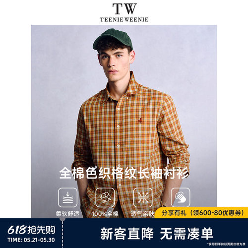 【明星同款】TeenieWeenie小熊男装美式休闲上衣格子长袖衬衫