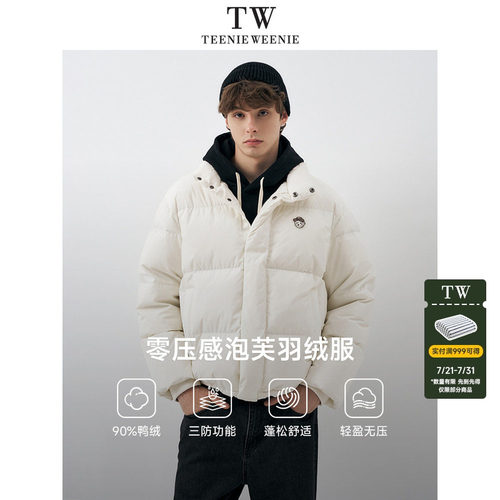 TeenieWeenie小熊男装羽绒服