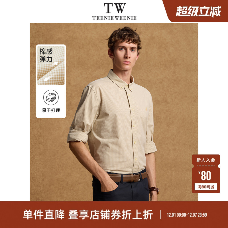 长袖衬衫TeenieWeenie小熊男装