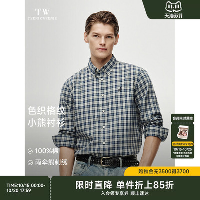 TeenieWeenie柔软格子长袖衬衫