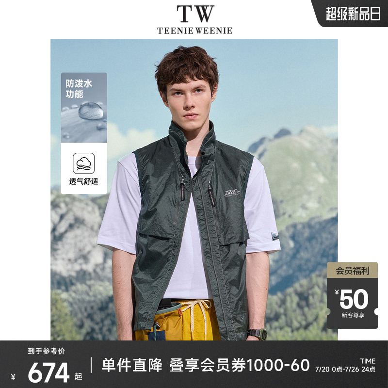 Teenie Weenie小熊男装潮流时尚多口袋简约日常通勤防水耐磨马甲
