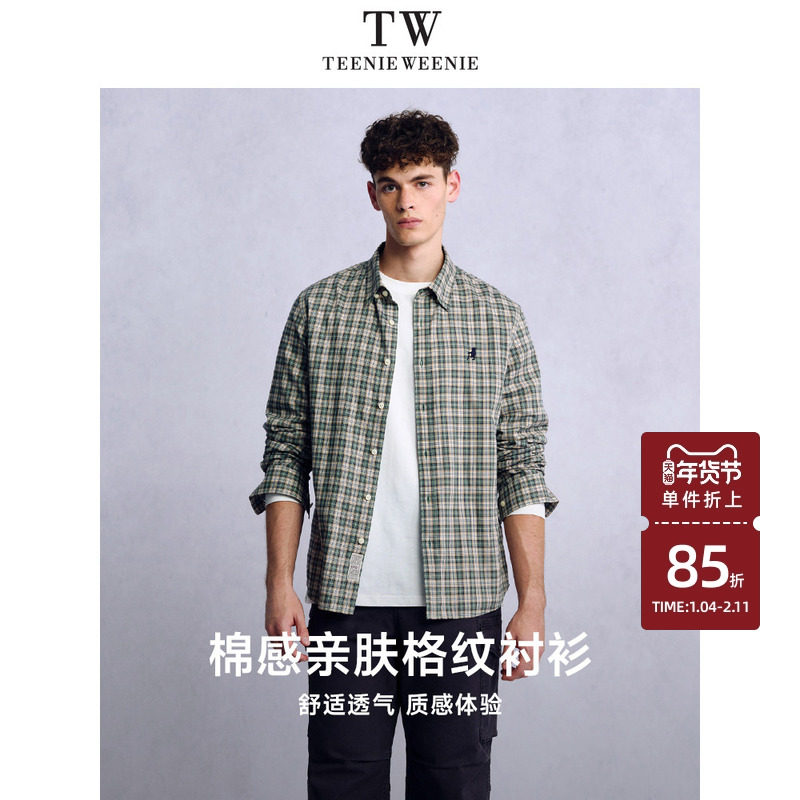 【明星同款】TeenieWeenie小熊男装秋季复古宽松时尚休闲