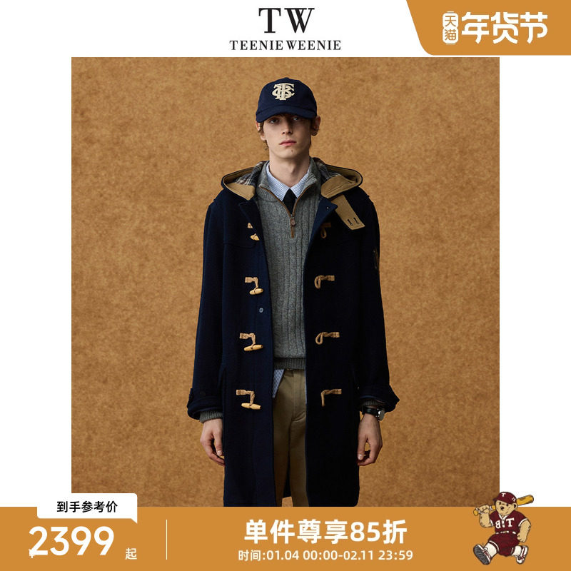 Teenie Weenie小熊男装牛角扣中长款复古通勤保暖毛呢外套,男装,毛呢大衣,淘宝优惠券,粉丝福利购,淘宝优惠卷