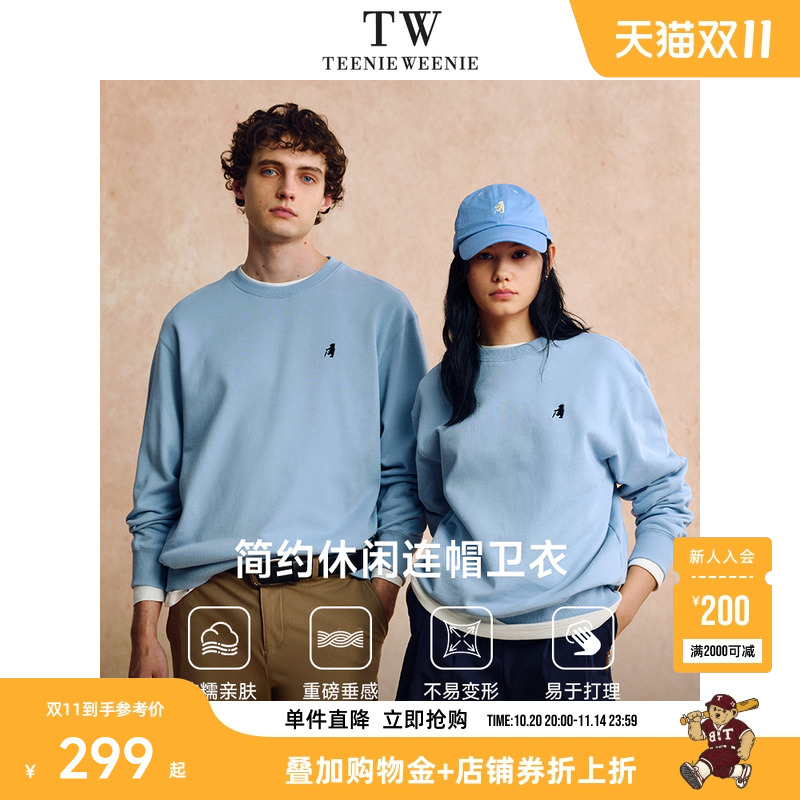 TeenieWeenie小熊男装圆领卫衣