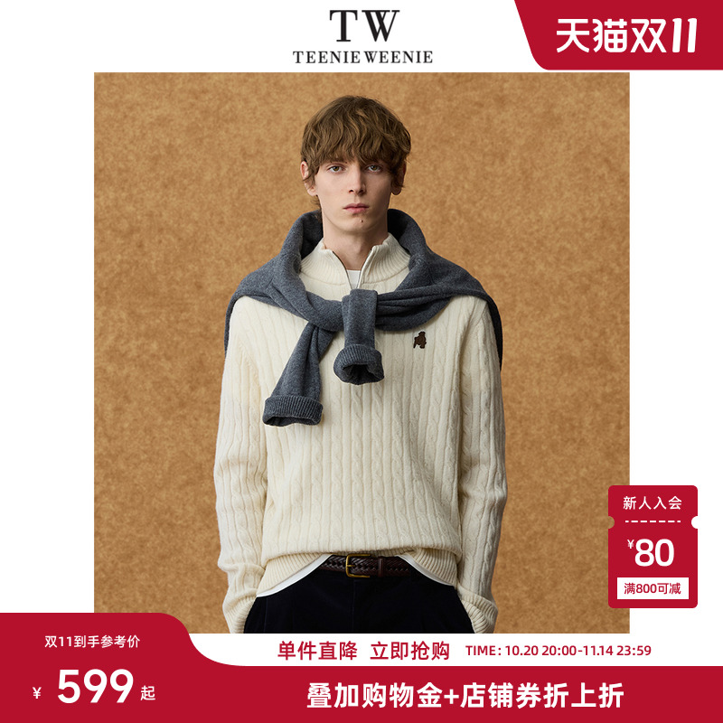 Teenie Weenie小熊男装复古保暖针织衫上衣新款休闲长袖毛衣