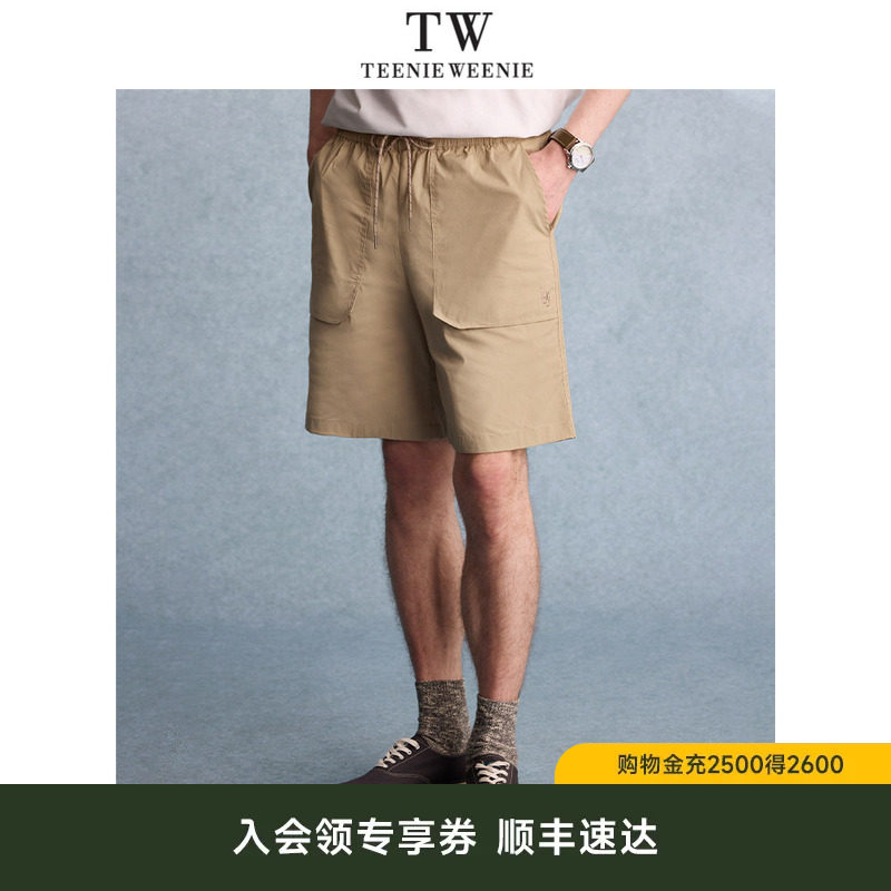 TeenieWeenie小熊男装短裤夏季新款简约清爽舒适简约休闲裤子