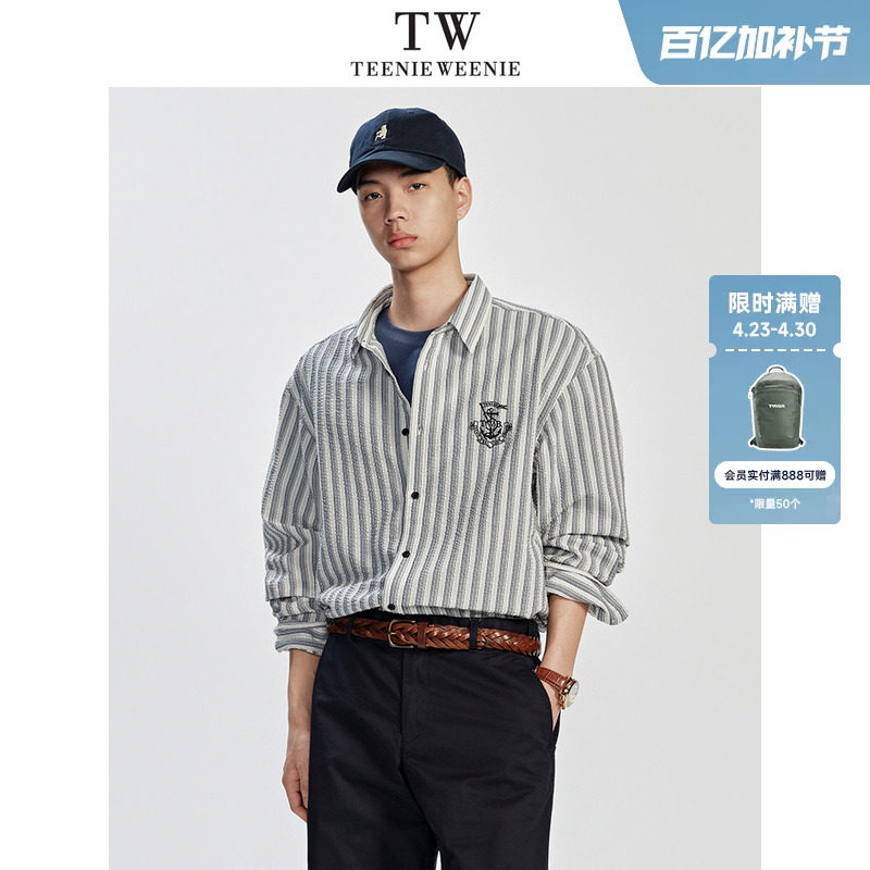 TeenieWeenie小熊男装2026年夏季新款宽松高级条纹休闲长袖衬衫