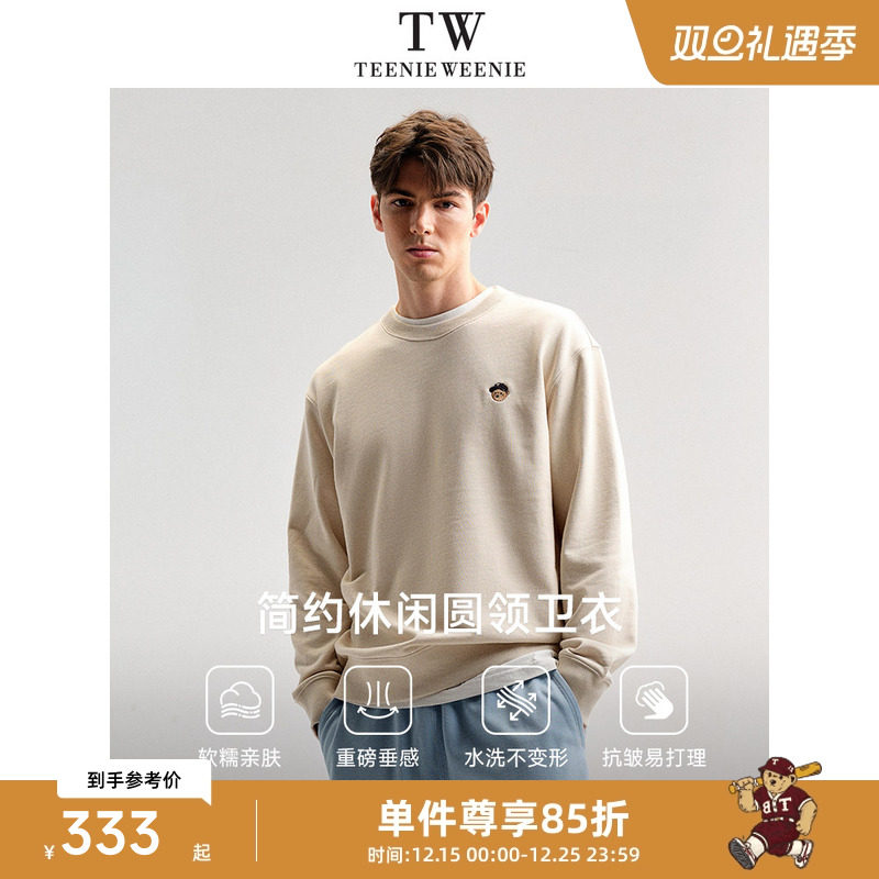 TeenieWeenie小熊男装简约时尚圆领卫衣春季宽松潮流休闲