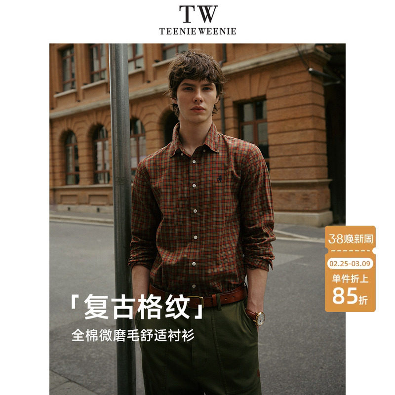 TeenieWeenie小熊男装2026年春美式休闲复古全棉舒适格子长袖衬衫