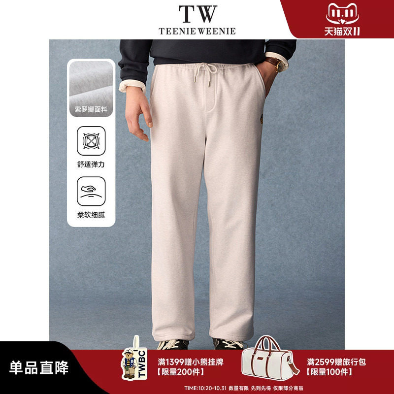 TeenieWeenie小熊男装2026年春美式日常索罗娜松紧抽绳宽松卫裤