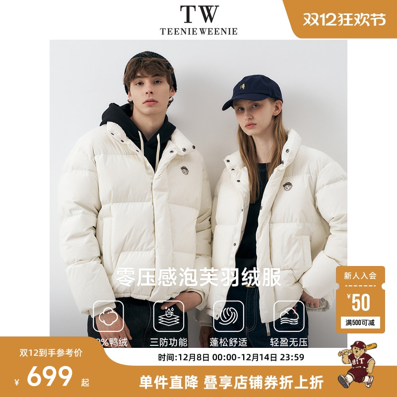 三防面料，防水防油易去污