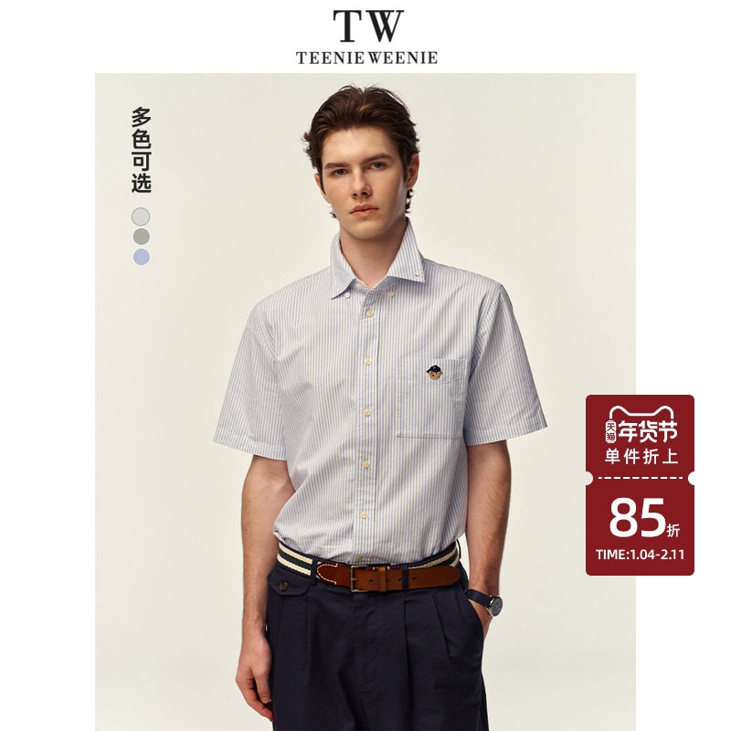 TeenieWeenie小熊男装条纹短袖衬衫夏季新款遮肉清凉休闲