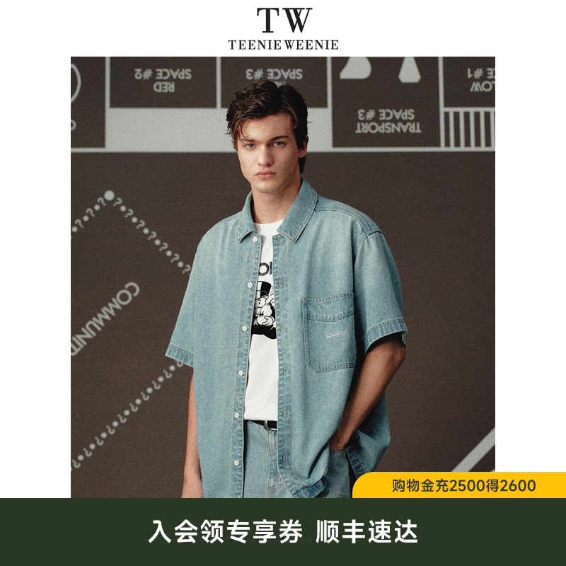 【TeenieWeenie x 大富翁联名】小熊男装2026莱赛尔短袖牛仔衬衫