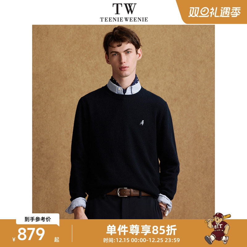 TeenieWeenie小熊男装简约时尚毛衣冬季圆领休闲羊绒保暖
