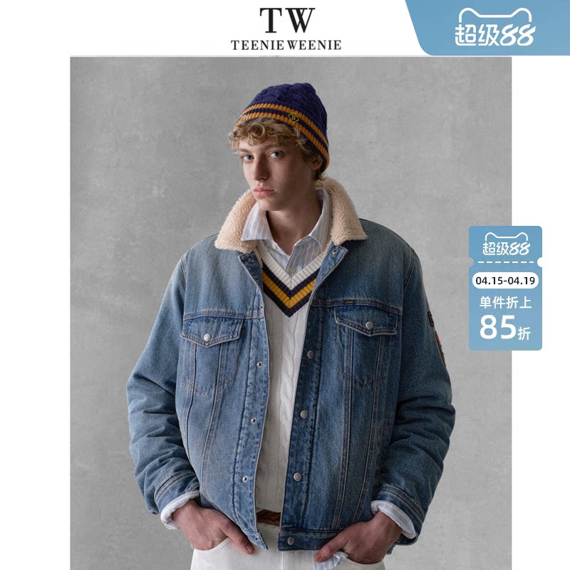 Teenie Weenie小熊男装休闲通勤牛仔拼接仿羊羔毛翻领夹克外套