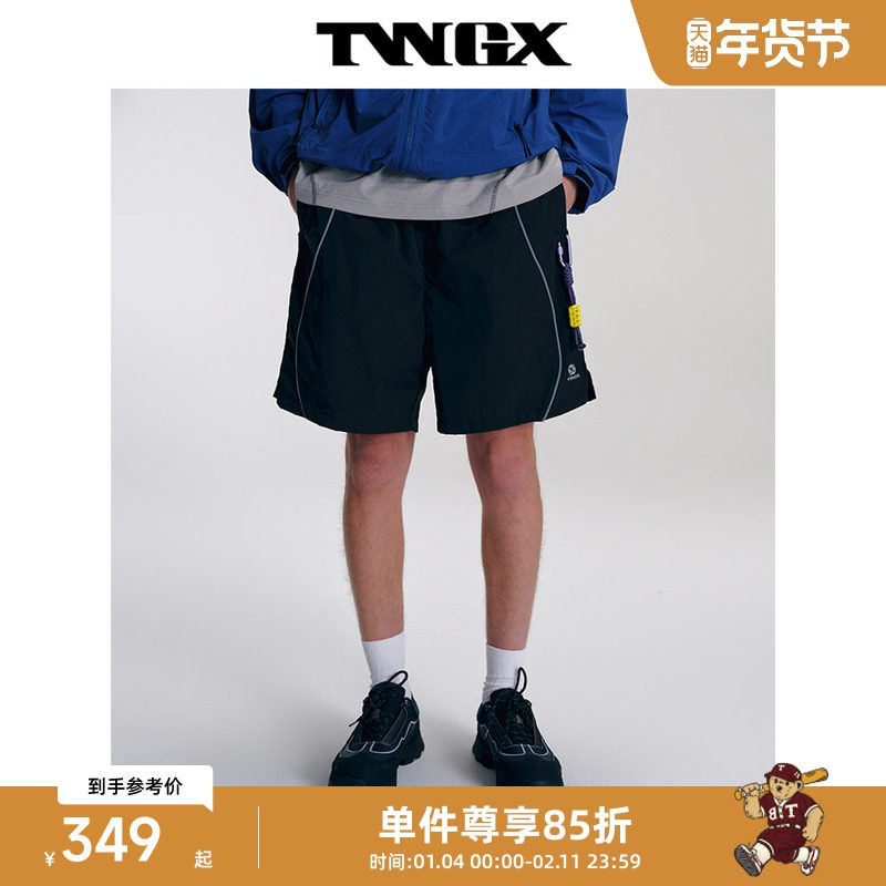 Teenie Weenie小熊男装简约时尚设计感户外运动休闲短裤2026年春,男装,短裤,淘宝优惠券,粉丝福利购,淘宝优惠卷