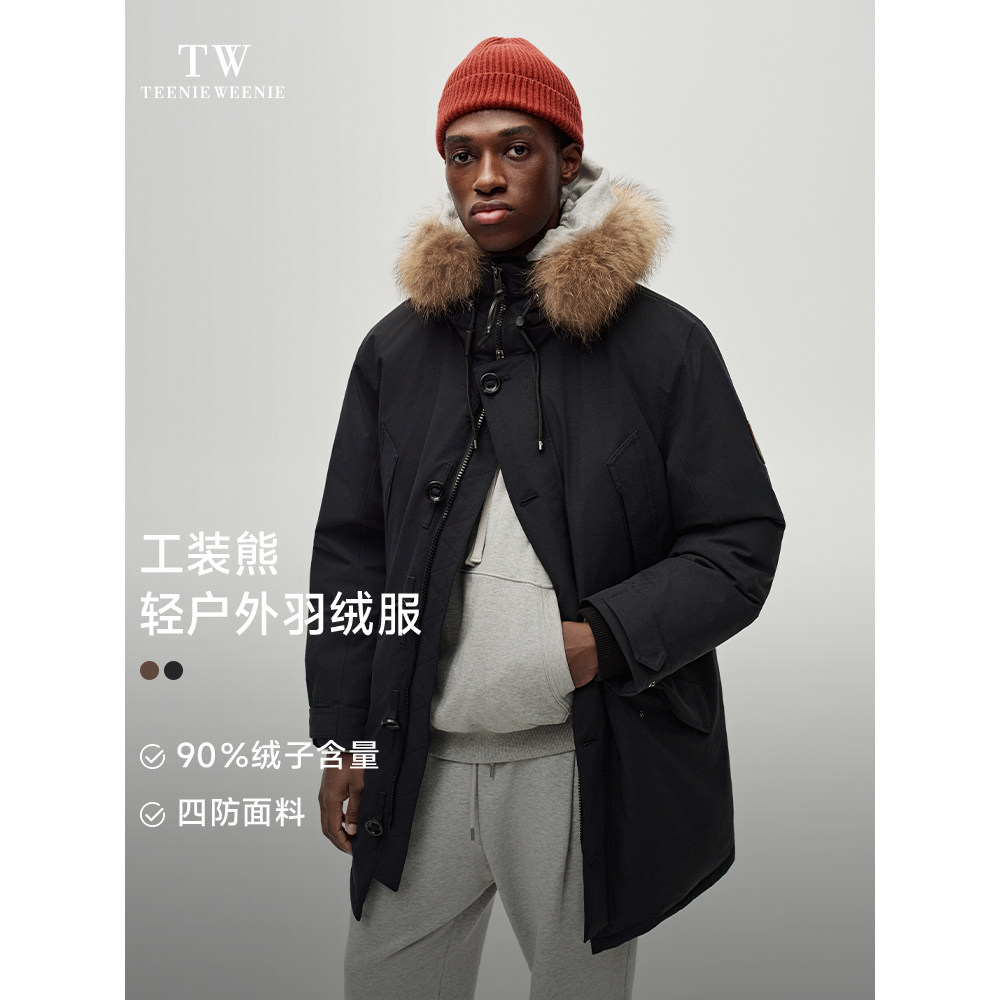 TeenieWeenie小熊男装冬季长款外套大毛领宽松保暖流行男款羽绒服