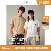 上衣 户外高级感短袖 TeenieWeenie小熊男装 凉感纯棉t恤休闲美式