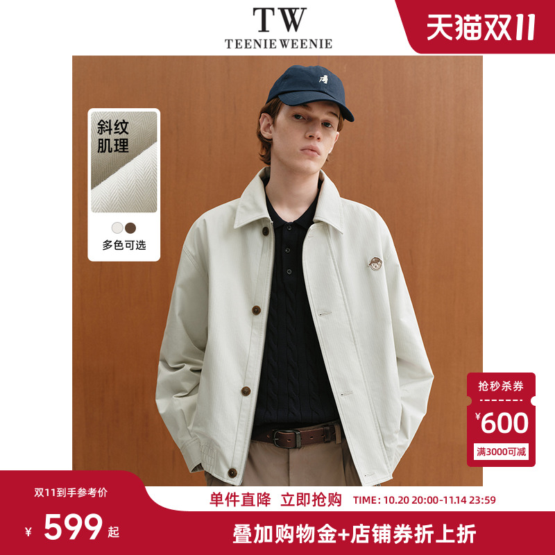 外套TeenieWeenie小熊男装