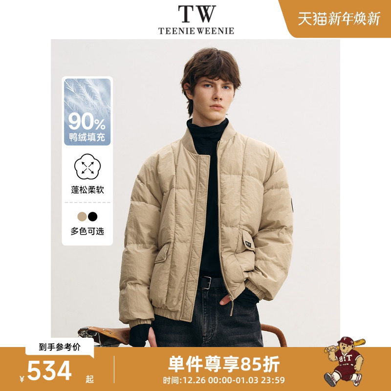 TeenieWeenie小熊男装时尚羽绒服男款冬季肌理感宽松短款