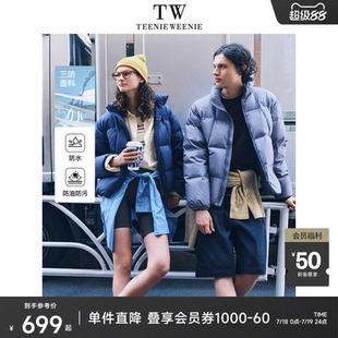 立领轻型面包服潮流三防短款 新款 羽绒服 冬季 TeenieWeenie小熊男装
