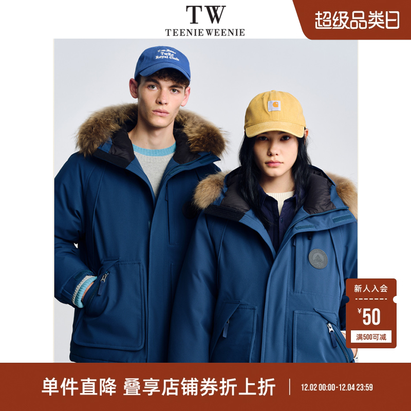 Teenie Weenie小熊男装工装三防貉子毛宽松保暖派克服冬季羽绒服