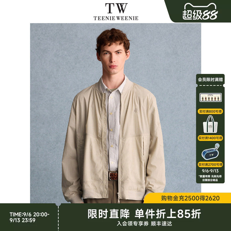 TeenieWeenie小熊男装+外套