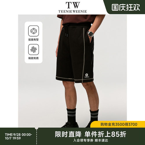 卫裤TeenieWeenie小熊男装