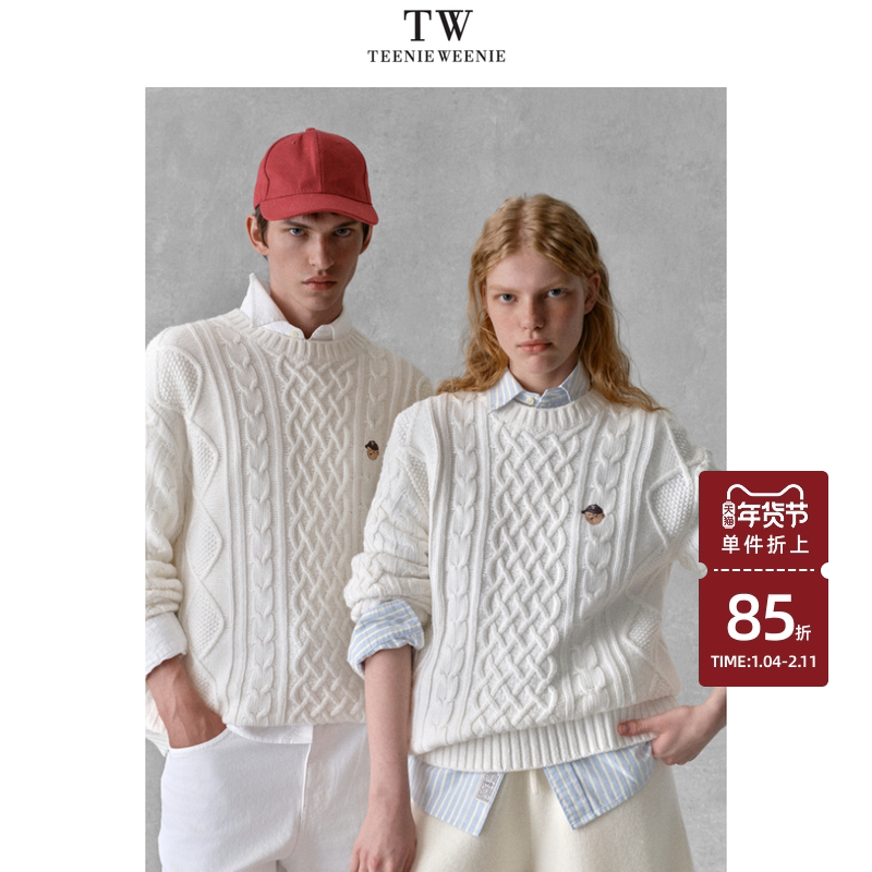 Teenie Weenie小熊男装复古休闲蓬松质感圆领绞花针织羊