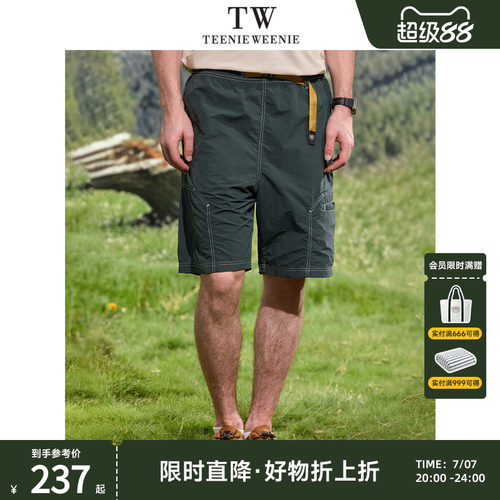 TeenieWeenie小熊男装户外休闲宽松潮流顺滑抗皱松紧腰带夏季短裤