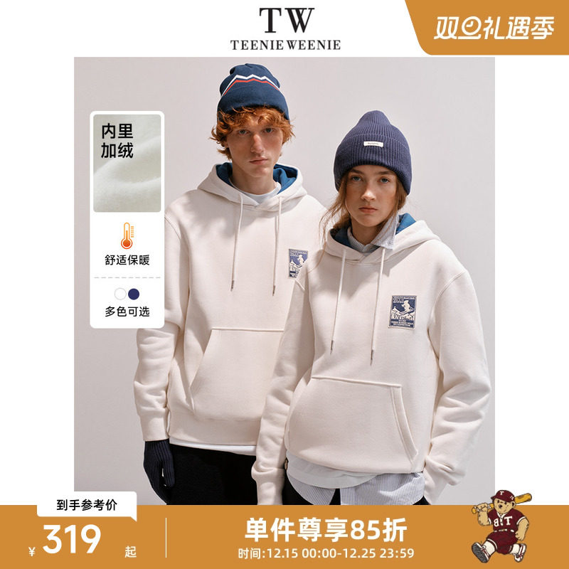 TeenieWeenie小熊男装时尚休闲连帽卫衣春季简约美式街头